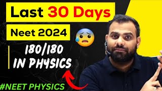 Last 30 Days 🔥 Revision amp Test Strategy  MR Sir IMPO Message ⚠️ For All Neet Aspirants neet2024 [upl. by Beitnes]