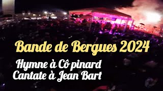 Bande de Bergues 2024 Hymne à Cô Pinard et cantate à Jean Bart [upl. by Libb211]