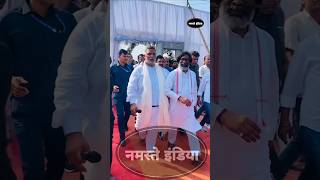 पप्पू यादव के घर पहुंच हेमंत सोरेनmppappuyadav sanand purniya pappuyadav news [upl. by Meeharbi]