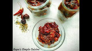 Boroi ar Tetuler Mixed Achar Recipe Tamarind and Jujubes mixed pickles recipe [upl. by Ehttam]