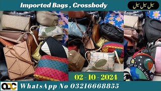 Imported  Bags  Crossbody  Sale Price  02102024  Online Design Collection [upl. by Reaht]