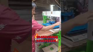 Hydraulic Scrubber Packing  4 In One Machine  Chappal  Slipper  Business Ideas  short [upl. by Yelyak]