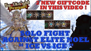 FREE GEMS NEW 2 GIFTCODE  GAMEPLAY SOLO ELITE NOEL  SOUL KNIGHT PREQUEL [upl. by Ainatit]