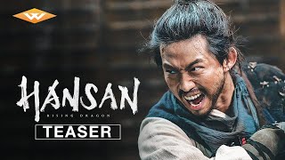 HANSAN RISING DRAGON  International Teaser Trailer  Well Go USA [upl. by Piks]