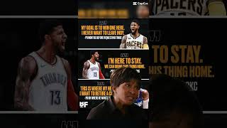 PlayoffP now PhillyP funny nba [upl. by Islean254]