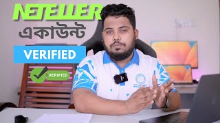 Neteller Account Verification ✔️ Without Deposit Neteller Verified  as sattar [upl. by Kanal]