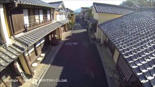 Japan traditional street view from drone 内子町 空撮 ドローン [upl. by Ecnarret]