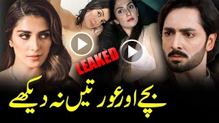 Ayeza Khan Biography  Ayeza Khan InterviewFamilyBoyfriendHusband 2024  Shayan Info Tv [upl. by Buehler]