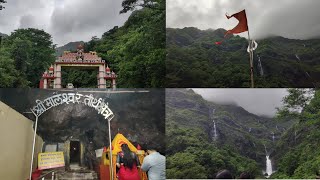 पावसाळ्यातील मार्लेश्वर 😍  Marleshwar During Monsoon  kokan Vlog [upl. by Salangi933]