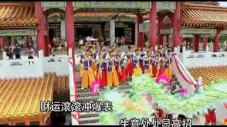 988 《福星高高照》 Chinese New Year Song [upl. by Einreb261]