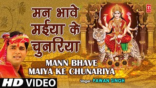 जबसे छू देलs सजना  Jabse Chhu Dela  Raja Babu  Dinesh Lal Yadav  Bhojpuri Hit Song 2023 [upl. by Kizzie134]