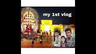 My first Vlog  Durga Pandal Bhata para [upl. by Haem]