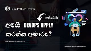 ඇයි DevOps හරියටම Company එකකට Apply කරන්න අමාරු [upl. by Anura]