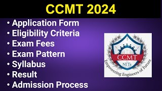 CCMT 2024  Eligibility Criteria Exam Date Application form Counseling [upl. by Wald]