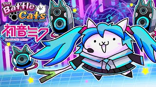 Battle Cats  Ranking All Hatsune Miku Collab Ubers from Worst to Best New [upl. by Einapets385]