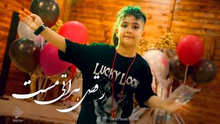 Abshari Remix  Mast  Raqs Taha Herati OFFICIAL VIDEO [upl. by Auj]