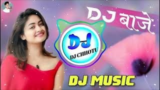 Chora kiss deja kiss leja manam teri bahut yaad  SSS meenawati geet dj remix 3D Brazil Dj Chhotu [upl. by Nirehtac]