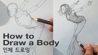 How to draw a body ballet pose  Tutorial and Practice ✍✍ [upl. by Aihk408]