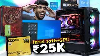 25000 Rs Super Budget Gaming  Editing PC Build⚡Intel 10th Gen  4GB GPU🪛Live Test [upl. by Madda]