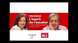 L’ esprit d’escalier 26 Novembre 2017  Alain Finkielkraut amp Elisabeth Levy [upl. by Autry103]