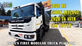 2020 Ashok Leyland 2820 TN AVTR 6x4 Tipper with BS6 HSeries Engine 28 Ton Category [upl. by Oryaj]