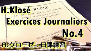 HKlosé：Exercices Journaliers No4 [upl. by Gabriell732]