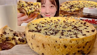 ASMR Nutella Cookie Pie【Mukbang Eating Sounds】【English subtitles】 [upl. by Meridith]