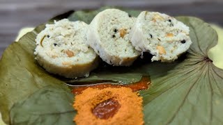 காஞ்சிபுரம் கோவில் இட்லி  Kanchipuram Kovil Idli Recipe in Tamil Kanchipuram Idli Recipe [upl. by Atika]