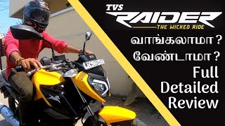 TVS Raider Full Detailed Review in Tamil  BEST Commuter Bike [upl. by Niawat]