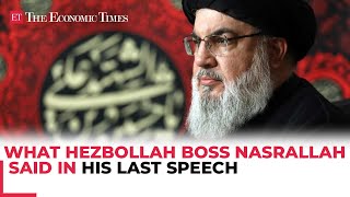 Hezbollah’s Sayyed Hassan Nasrallah last speech before Israel eliminated him [upl. by Wyon]