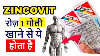 Zincovit Tablet Review in Hindi  रोज़ 1 गोली लेने के फायदे  HealthFix [upl. by Aneerehs]