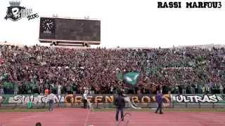 Curva Sud Casablanca  Rassi Marfou3 [upl. by Uno]