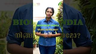 Biotech India quotനിങ്ങൾക്കറിയാമോquotEverything about BiogasEpisode33  Kerala  India recycling [upl. by Tav180]