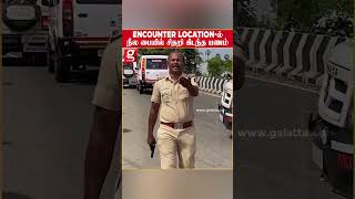 🔴Police எடுத்த அதிரடி Encounterபணத்தை சிதறவிட்டு சென்ற கொள்ளையர்கள்  Namakkal  Kerala Police [upl. by Yedorb330]