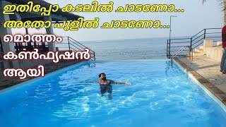 36 Palms Beach Resort Cherai Kochi  best weekend destination in kochi  FOOD TECH TRAVEL [upl. by Sidoney]