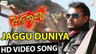 Jaggu Dada  Track List Teaser  Challenging Star Darshan  V Harikrishna  Raghavendra Hegde [upl. by Ardnic]