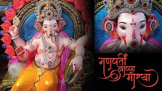 Ganesh chaturthi Om Gan Ganpataye  Ganesh Chaturthi  Ganpati Bappa [upl. by Ahs267]