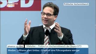 Politischer Aschermittwoch der SPD Rede von Florian Pronold am 18022015 [upl. by Norri]