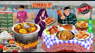 Dhaba Style Egg Curry Chicken Curry Fish Fry Street Food Hindi Kahani Hindi Stories New Comedy Video [upl. by Teferi840]