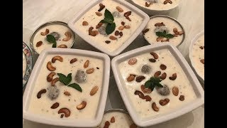 Kibbeh bi laban  Lebanese recipe [upl. by Reamy948]