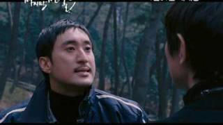 Korean Movie 마지막 선물 Last Present 2007 Trailer [upl. by Pero302]