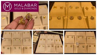 Gold studs from Malabar  Gold earring starting from Rs 6000  Light weight gold earrings [upl. by Yadnil259]