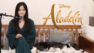 DISNEY  ALADDIN  Arabian Nights Cover by 박서은 Grace Park feat WALTZ [upl. by Dowdell]