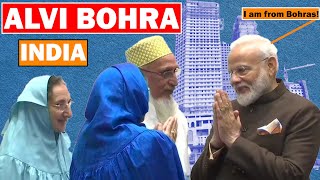 Who are Alavi Bohra of IndiaHow they are different from Dawoodis amp other Shia Groups  Wisdom House [upl. by Eusoj]