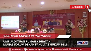 UMP JADI TUAN RUMAH KEGIATAN MUNAS FORUM DEKAN FAKULTAS HUKUM PTM [upl. by Chloris]