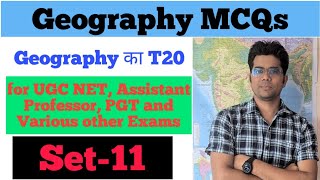 Set 11 II Geomorphology MCQs T20 Series II UGC NET PGT GDC Assistant professor DSSSB NVS KVS [upl. by Eceer566]