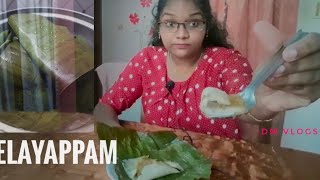 elayappam  ela ada recipe  leaf appam  malayalam  DM LOGS [upl. by Nary]