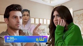 Kaffara Episode 88 Teaser  Kaffara Episode 88 Promo  Tumharey sath aisa hi theek he [upl. by Aivatra]