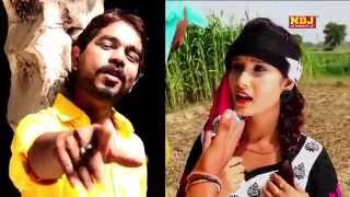 Haryanvi Songs  Bahu Pataka Se  New Haryanvi song 2015  kuldeeep Mali  NDJ MUsic [upl. by Atniuqal293]