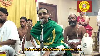 பெண்ணைப் பெற்றவனே சிறந்தவன்விவாஹ தர்மம் Nannilam Brahmasri Srikrishna Ganapatigal vaithikasri [upl. by Htabazile955]